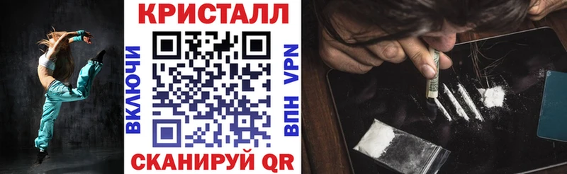 АМФ VHQ  Купить где  Озёрск 