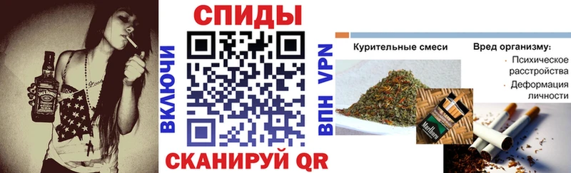 Купить закладки  Озёрск  БУТИРАТ GHB 