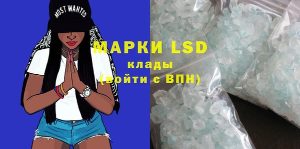 меф VHQ Зерноград