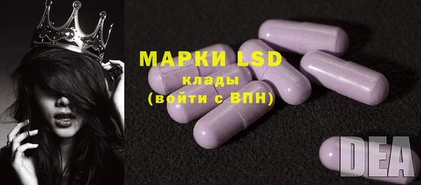 гидропоника Зеленодольск