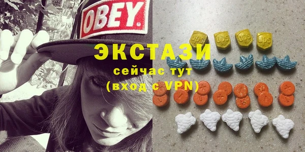 меф VHQ Зерноград