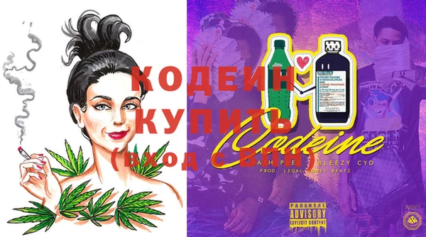 меф VHQ Зерноград