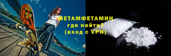 гидропоника Зеленодольск