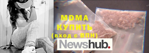 меф VHQ Зерноград