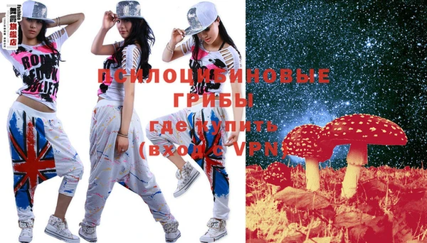меф VHQ Зерноград