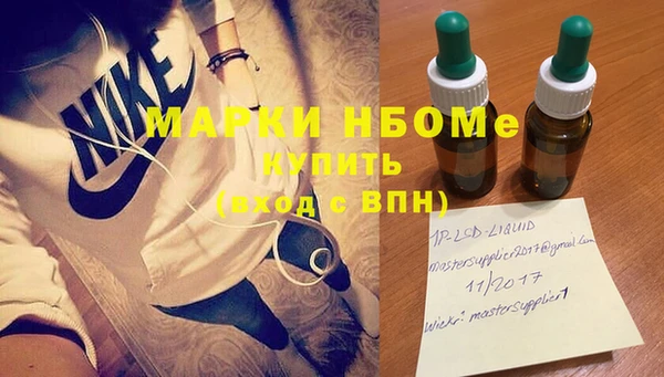 гидропоника Зеленодольск