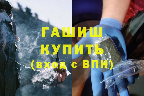 гидропоника Зеленодольск