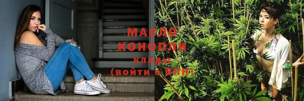 гидропоника Зеленодольск