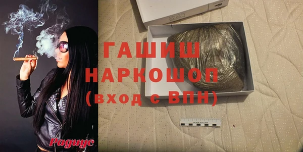гидропоника Зеленодольск