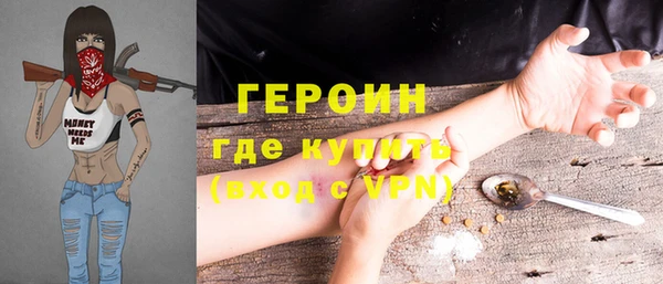 гидропоника Зеленодольск