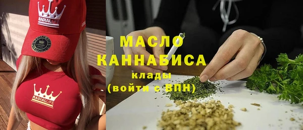 прущий лед Зеленокумск