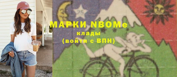 гидропоника Зеленодольск