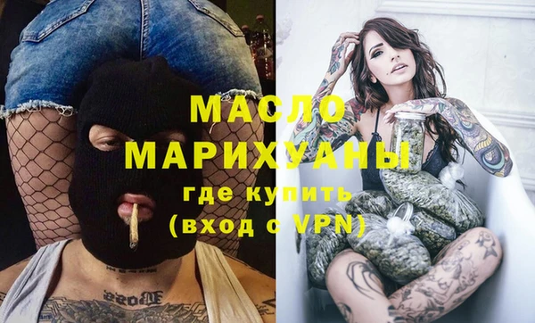 прущий лед Зеленокумск